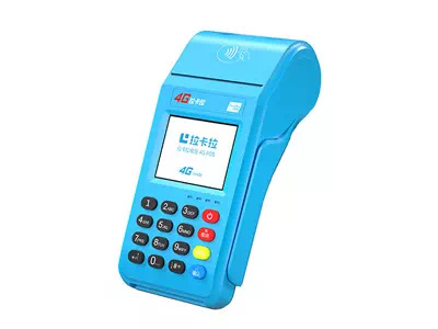 阳江拉卡拉传统大POS机